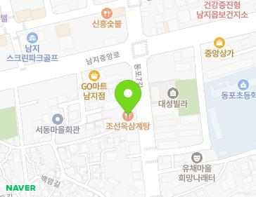 경상남도 창녕군 남지읍 동포7길 19-1 지도