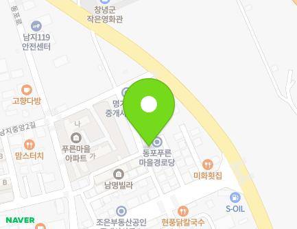 경상남도 창녕군 남지읍 남지중앙안길 15-4 지도