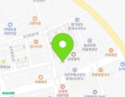 경상남도 창녕군 남지읍 남지중앙안길 5 지도