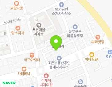 경상남도 창녕군 남지읍 남지중앙안길 10 지도