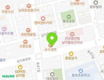 경상남도 창녕군 남지읍 남지중앙로 75 지도