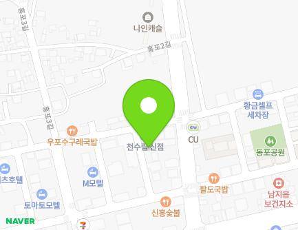 경상남도 창녕군 남지읍 남지중앙1길 65-10 지도