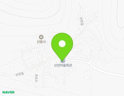경상남도 창녕군 남지읍 신전길 213 (신전마을회관) 지도