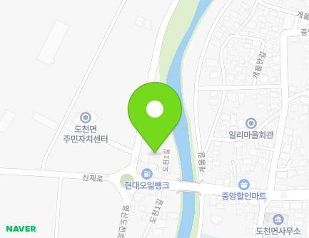 경상남도 창녕군 도천면 영산도천로 352 (도천면우체국) 지도
