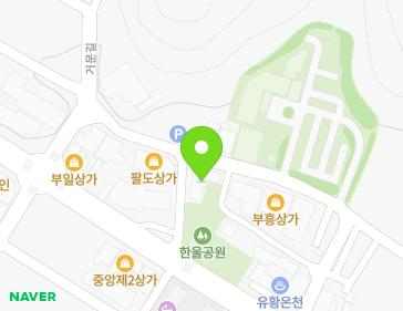 경상남도 창녕군 부곡면 온천2길 36 지도