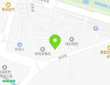경상남도 창녕군 부곡면 원앙로 227 (부곡레드캐슬) 지도