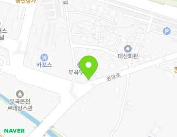 경상남도 창녕군 부곡면 원앙로 223 (단독주택및제1종근.생) 지도