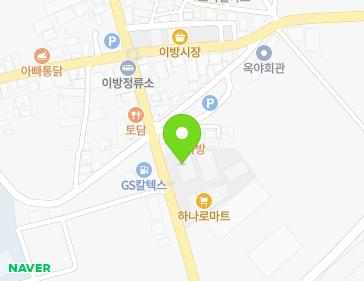 경상남도 창녕군 이방면 이방로 946 (이방농협협동조합) 지도