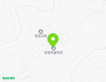 경상남도 창녕군 이방면 죽전등림길 466 (등림마을회관) 지도