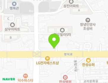 경상남도 창녕군 창녕읍 명덕로 27 (진마트) 지도