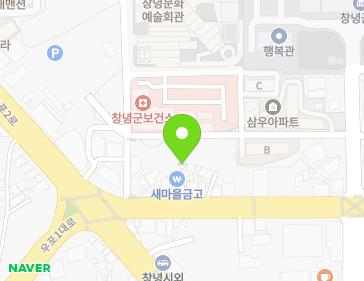 경상남도 창녕군 창녕읍 명덕로 9-3 지도