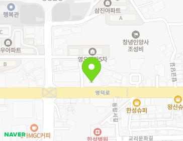 경상남도 창녕군 창녕읍 명덕로 33 지도