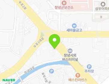 경상남도 창녕군 창녕읍 창녕대로 6-1 지도