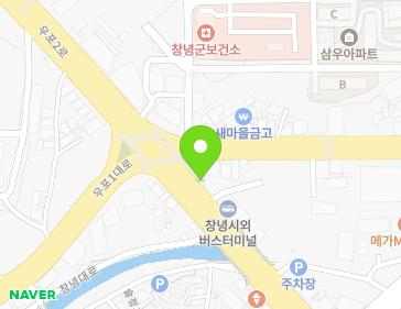 경상남도 창녕군 창녕읍 창녕대로 5 지도