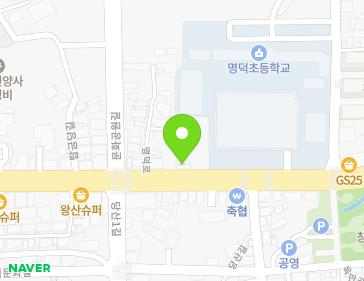 경상남도 창녕군 창녕읍 명덕로 61 지도