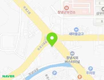 경상남도 창녕군 창녕읍 우포1대로 1614 지도