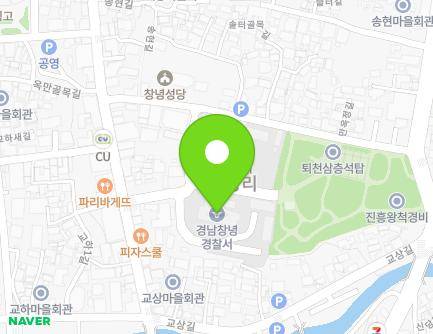경상남도 창녕군 창녕읍 종로 38-6 (창녕경찰서) 지도