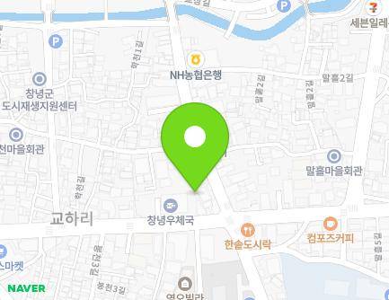 경상남도 창녕군 창녕읍 화왕산1로 45 지도