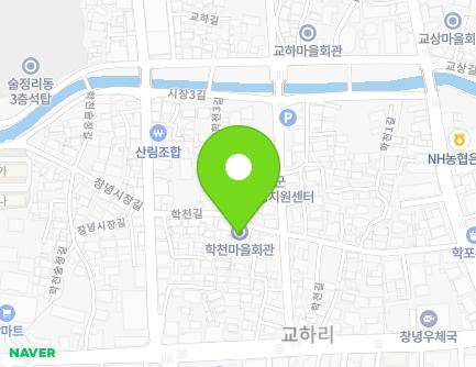 경상남도 창녕군 창녕읍 학천길 10 (학천마을회관) 지도