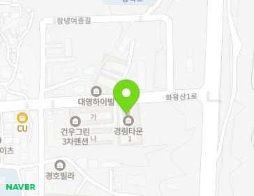 경상남도 창녕군 창녕읍 화왕산1로 90 (경림타운) 지도