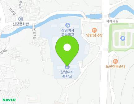 경상남도 창녕군 창녕읍 화왕산로 72 (창녕여자중학교) 지도