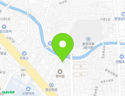 경상남도 창녕군 창녕읍 술정동탑길 17 (그랜드빌라) 지도