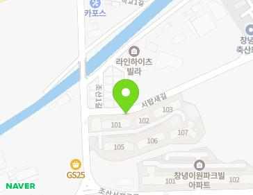 경상남도 창녕군 창녕읍 조산1길 23 (넥센사원아파트) 지도