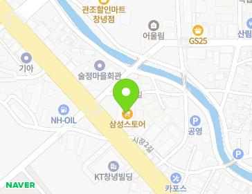 경상남도 창녕군 창녕읍 창녕대로 47 (삼성디지털프라자창녕점) 지도