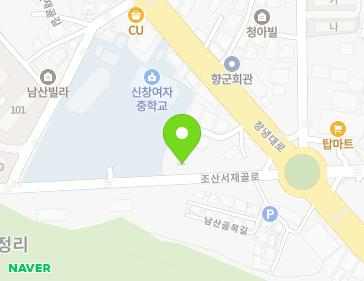 경상남도 창녕군 창녕읍 조산서재골로 85 지도