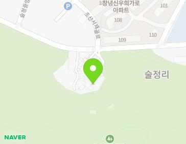 경상남도 창녕군 창녕읍 조산서재골로 58-21 지도