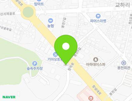 경상남도 창녕군 창녕읍 탐하로 283 지도