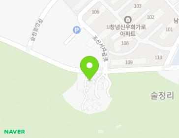 경상남도 창녕군 창녕읍 조산서재골로 56-3 지도