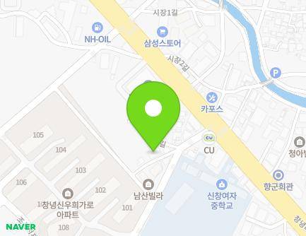 경상남도 창녕군 창녕읍 서재골길 10 지도