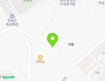 경상남도 창녕군 창녕읍 조산서재골로 29-2 지도
