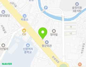 경상남도 창녕군 창녕읍 창녕대로 69 지도