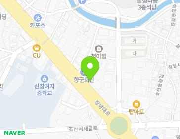 경상남도 창녕군 창녕읍 창녕대로 75 지도