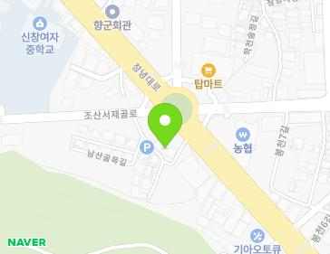 경상남도 창녕군 창녕읍 창녕대로 86 지도