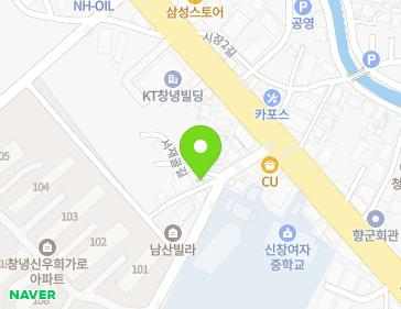경상남도 창녕군 창녕읍 서재골길 8 지도