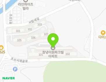 경상남도 창녕군 창녕읍 조산서재골로 17 (이원파크빌) 지도