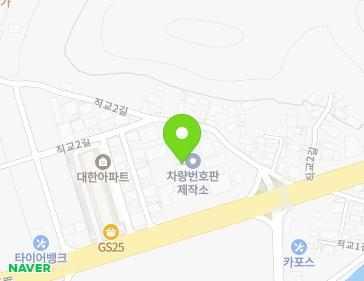 경상남도 창녕군 창녕읍 우포1대로 1561 지도