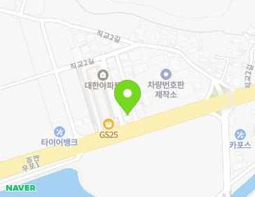 경상남도 창녕군 창녕읍 우포1대로 1555 지도