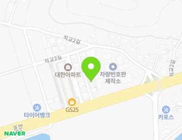 경상남도 창녕군 창녕읍 우포1대로 1557-4 지도