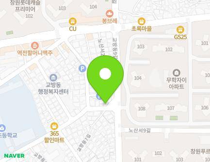 경상남도 창원시 마산합포구 교방동1길 93 (교방동, 카사렐양행) 지도