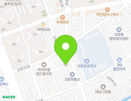 경상남도 창원시 마산합포구 교방서1길 34-1 (교방동) 지도