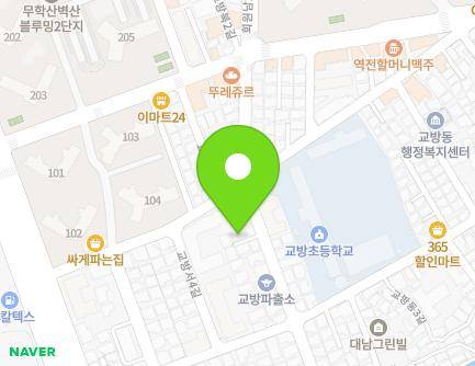 경상남도 창원시 마산합포구 교방서1길 32-1 (교방동) 지도