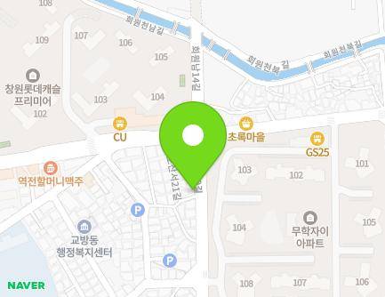 경상남도 창원시 마산합포구 교방동9길 12 (교원동) 지도