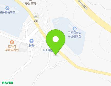 경상남도 창원시 마산합포구 구산면 이순신로 12 (구산면보건지소) 지도