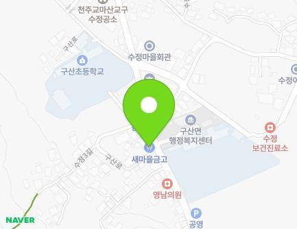 경상남도 창원시 마산합포구 구산면 수정3길 1 (구산우체국) 지도