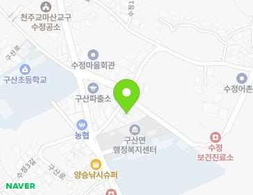경상남도 창원시 마산합포구 구산면 구산로 556-22 (명진엔지니어링) 지도