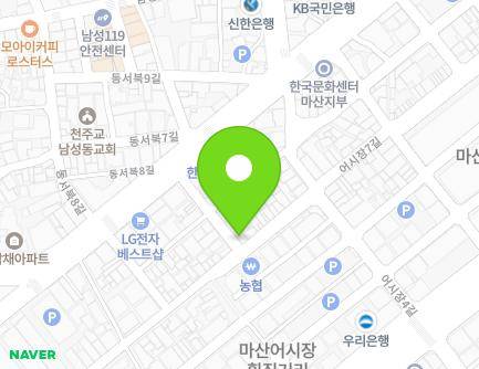 경상남도 창원시 마산합포구 어시장7길 79 (남성동) 지도